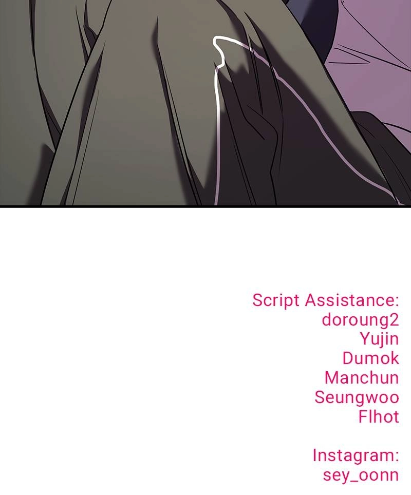 Villain with a Crush Chapter 51 Page 145