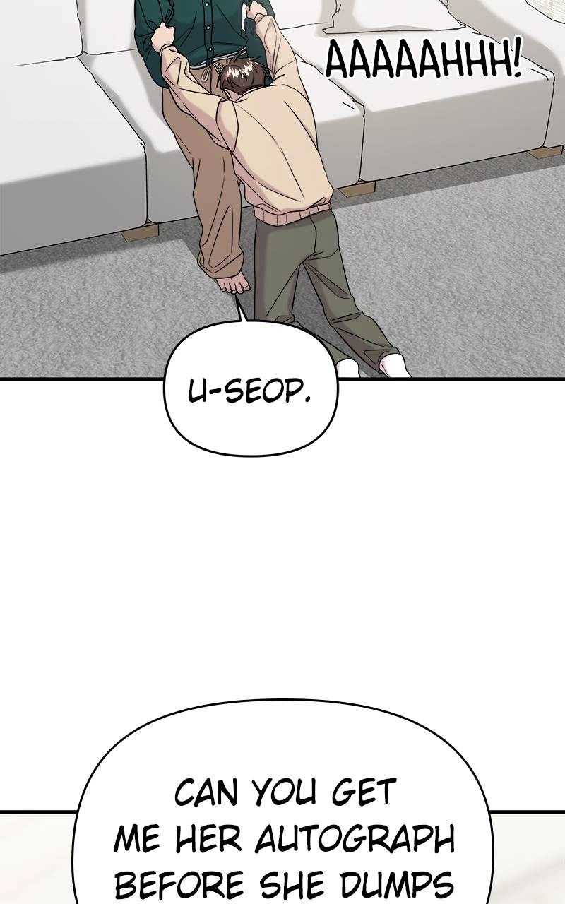 Villain with a Crush Chapter 51 Page 16
