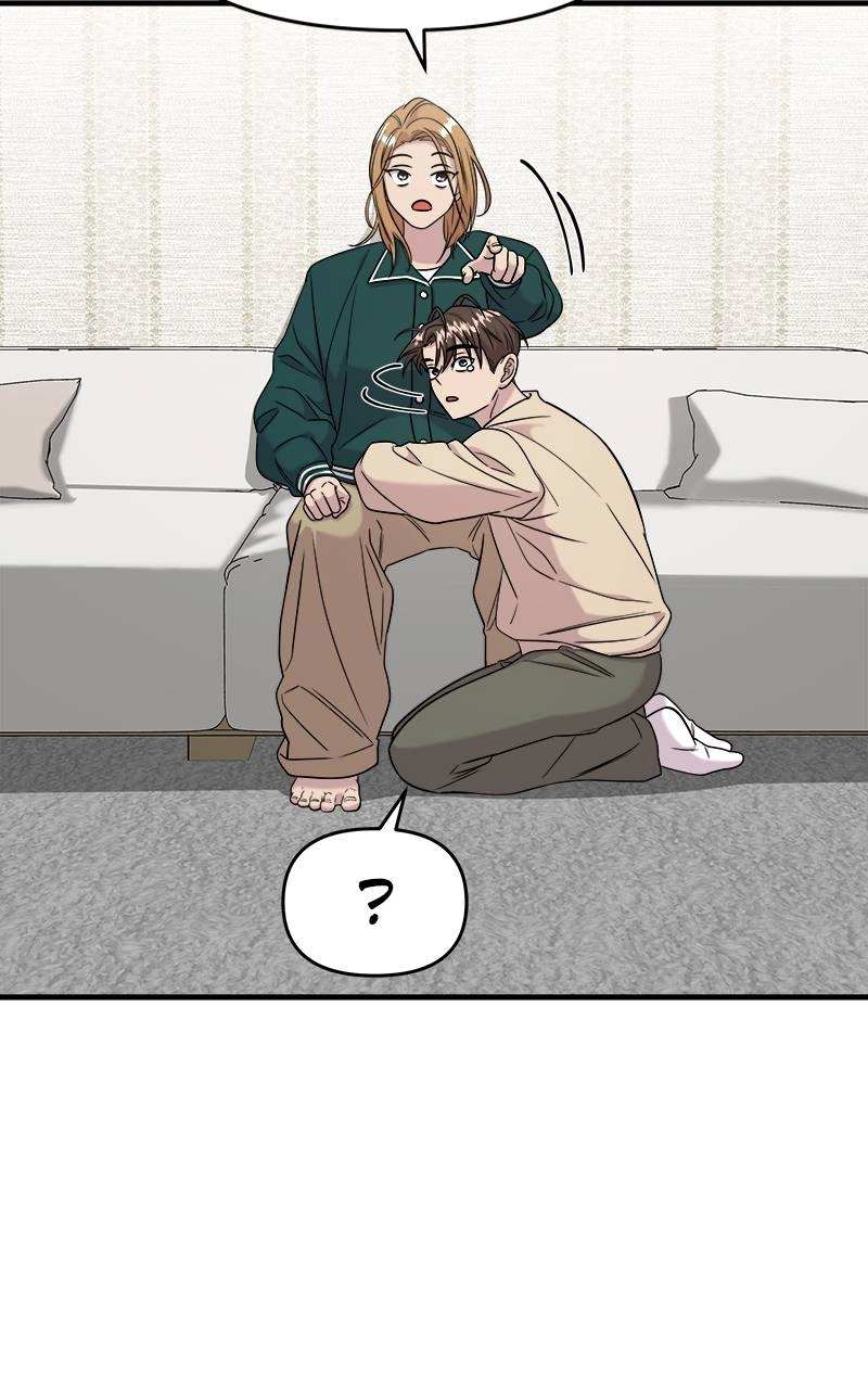 Villain with a Crush Chapter 51 Page 19