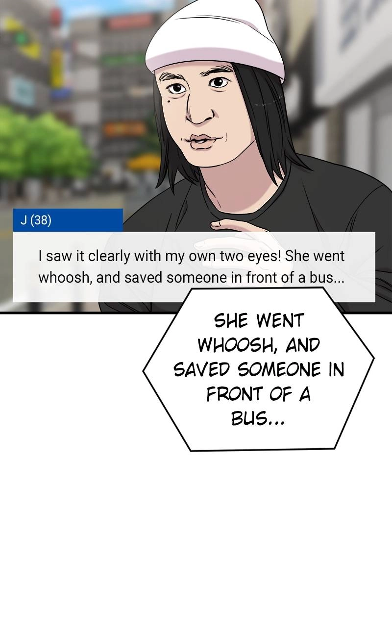 Villain with a Crush Chapter 51 Page 24