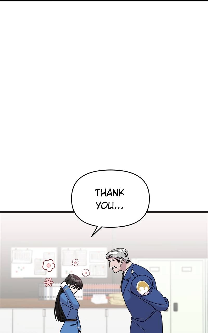 Villain with a Crush Chapter 51 Page 43