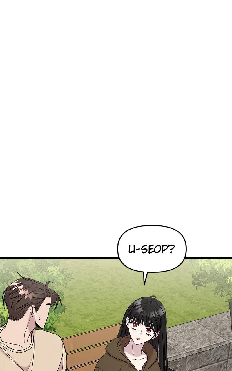 Villain with a Crush Chapter 51 Page 7