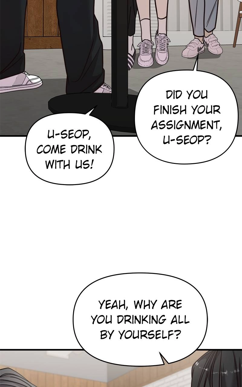 Villain with a Crush Chapter 28 Page 105