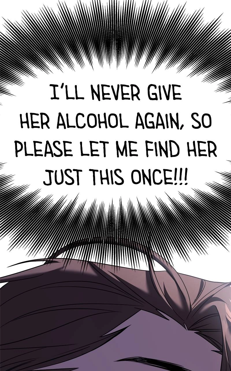 Villain with a Crush Chapter 28 Page 117
