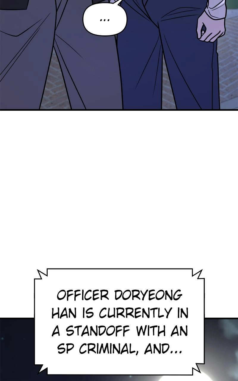 Villain with a Crush Chapter 28 Page 125