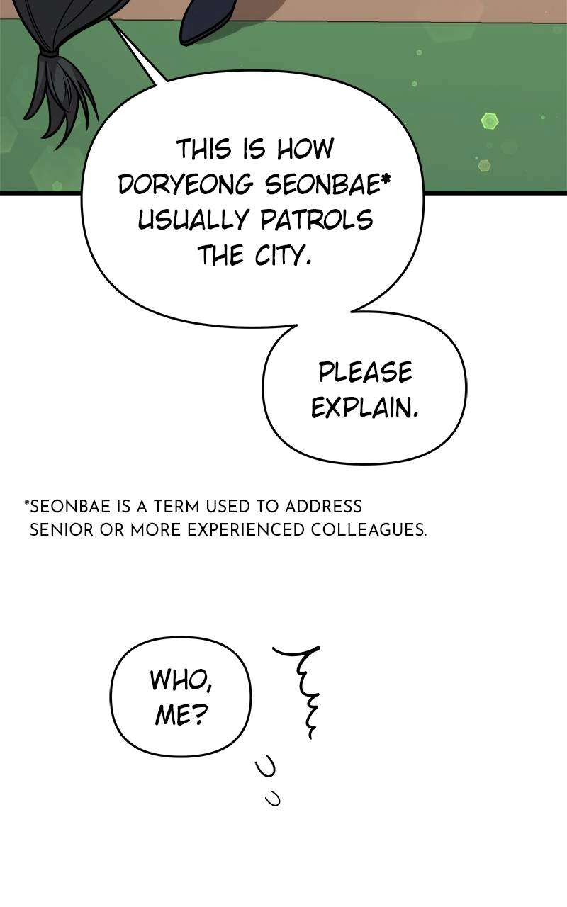 Villain with a Crush Chapter 28 Page 14