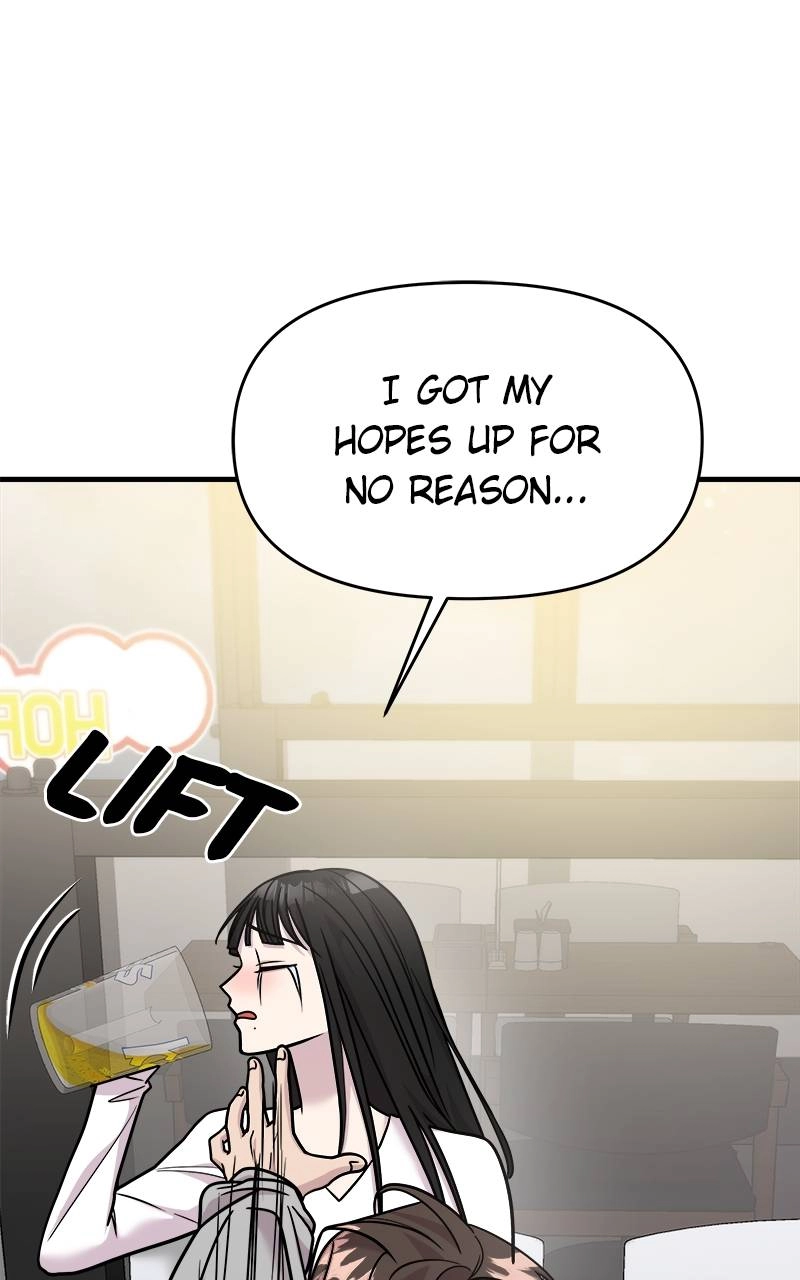 Villain with a Crush Chapter 28 Page 84