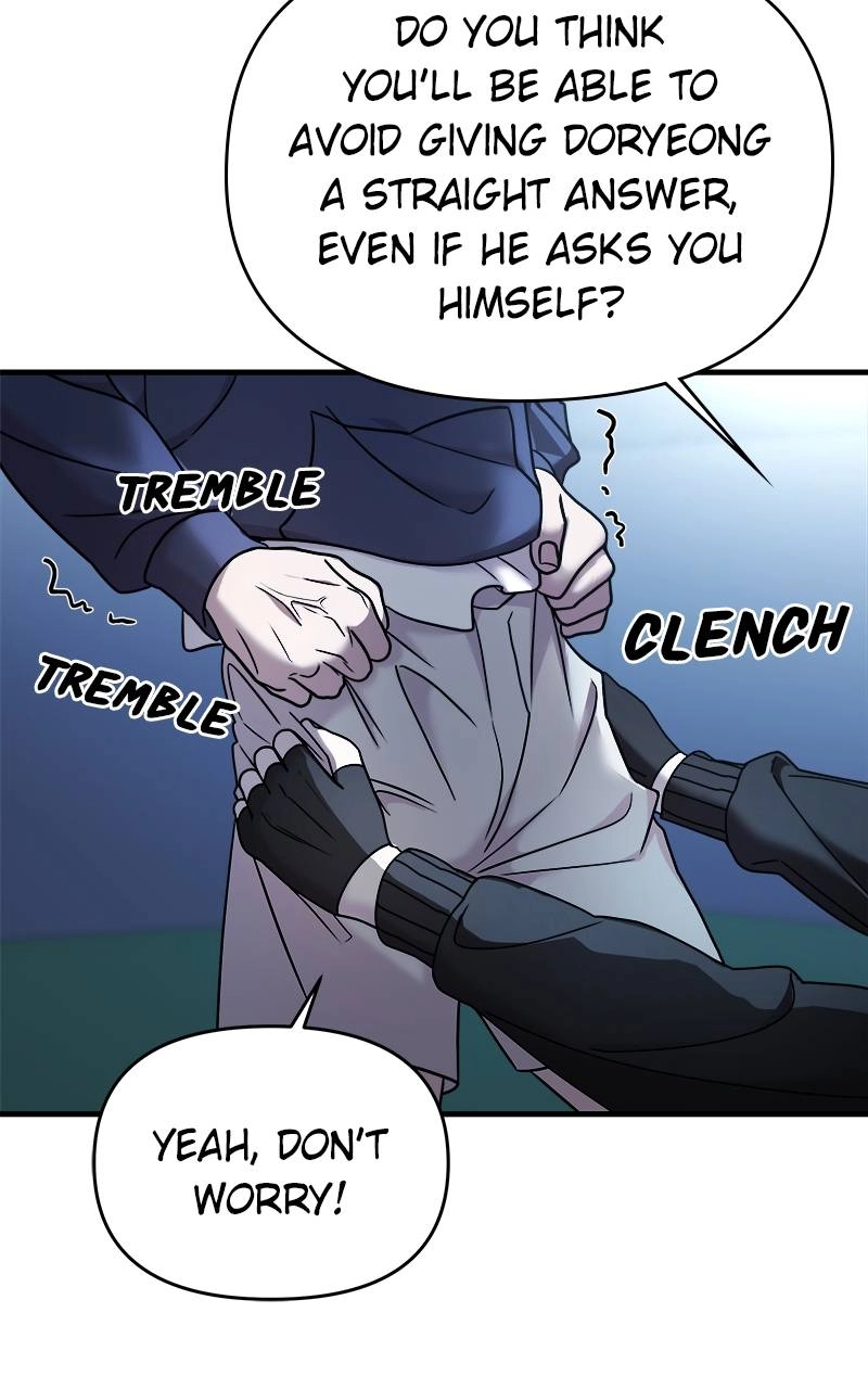 Villain with a Crush Chapter 12 Page 107