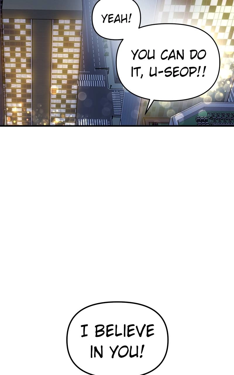 Villain with a Crush Chapter 12 Page 110