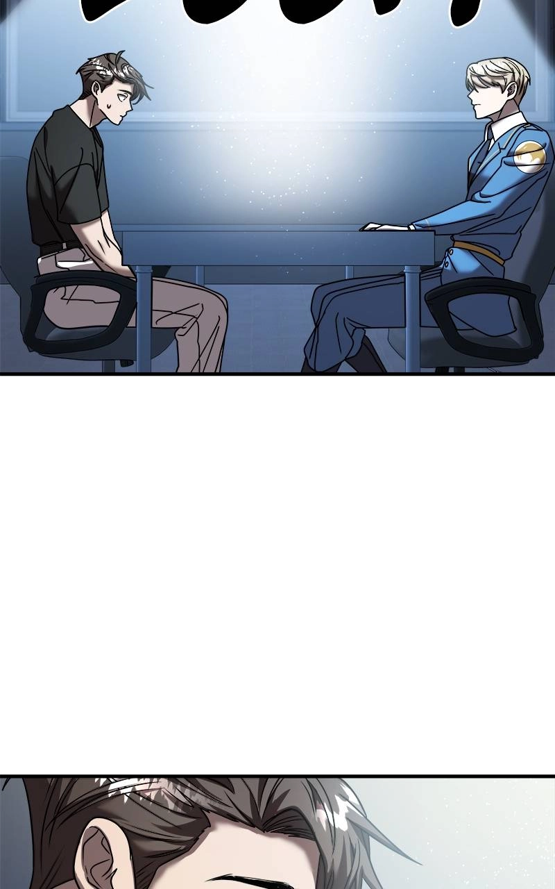 Villain with a Crush Chapter 12 Page 112