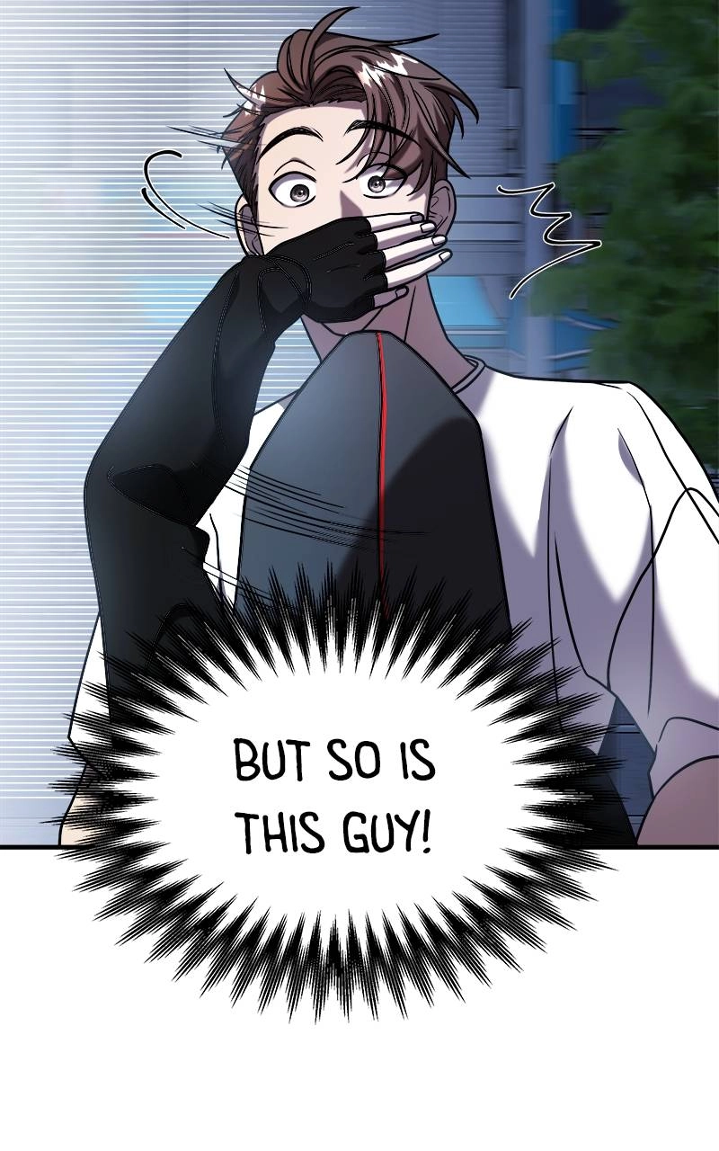 Villain with a Crush Chapter 12 Page 17