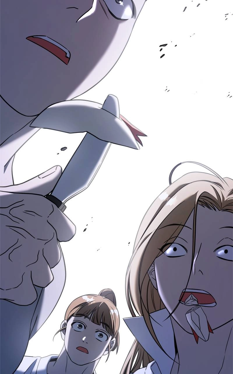 Villain with a Crush Chapter 67 Page 11