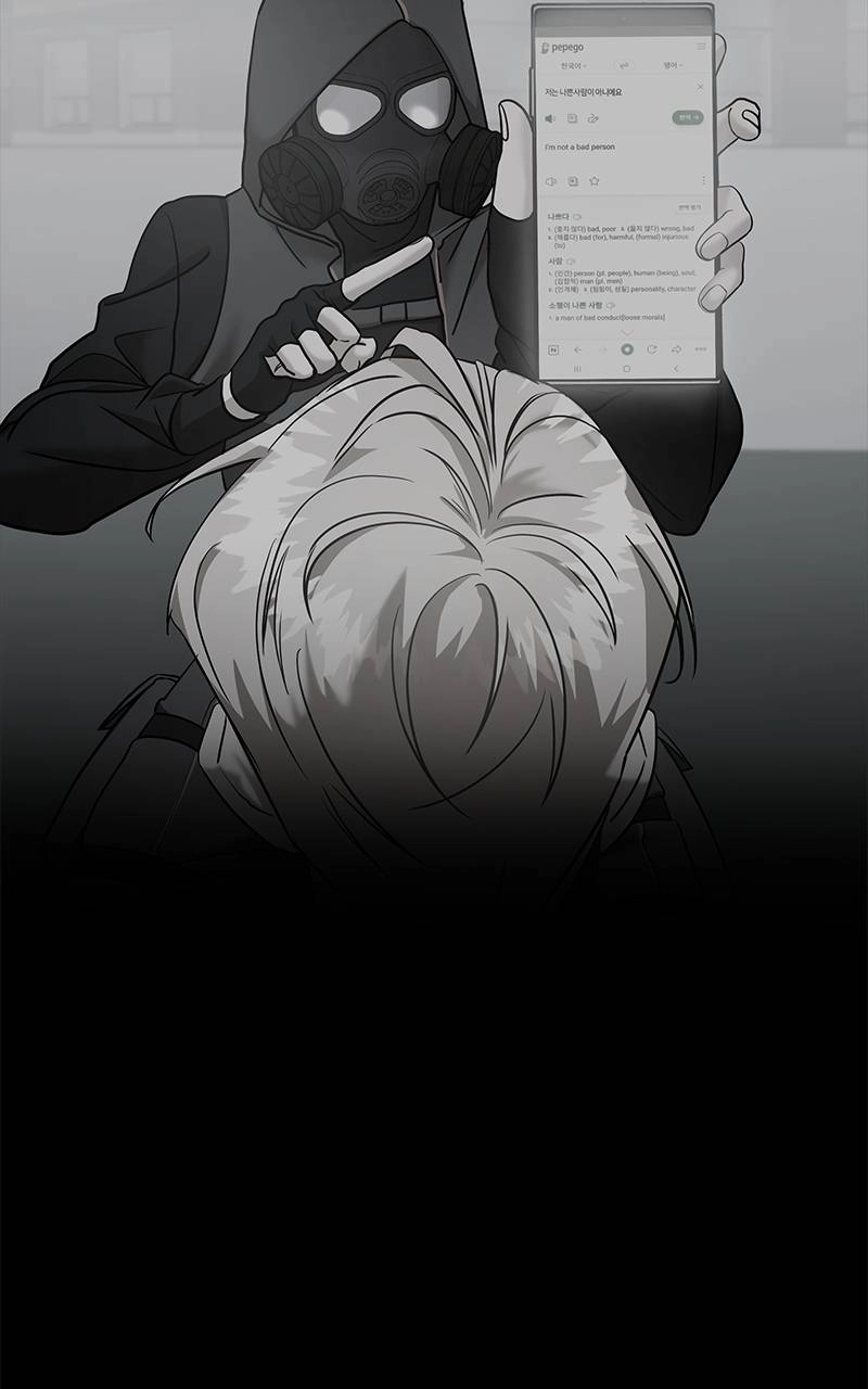 Villain with a Crush Chapter 67 Page 154