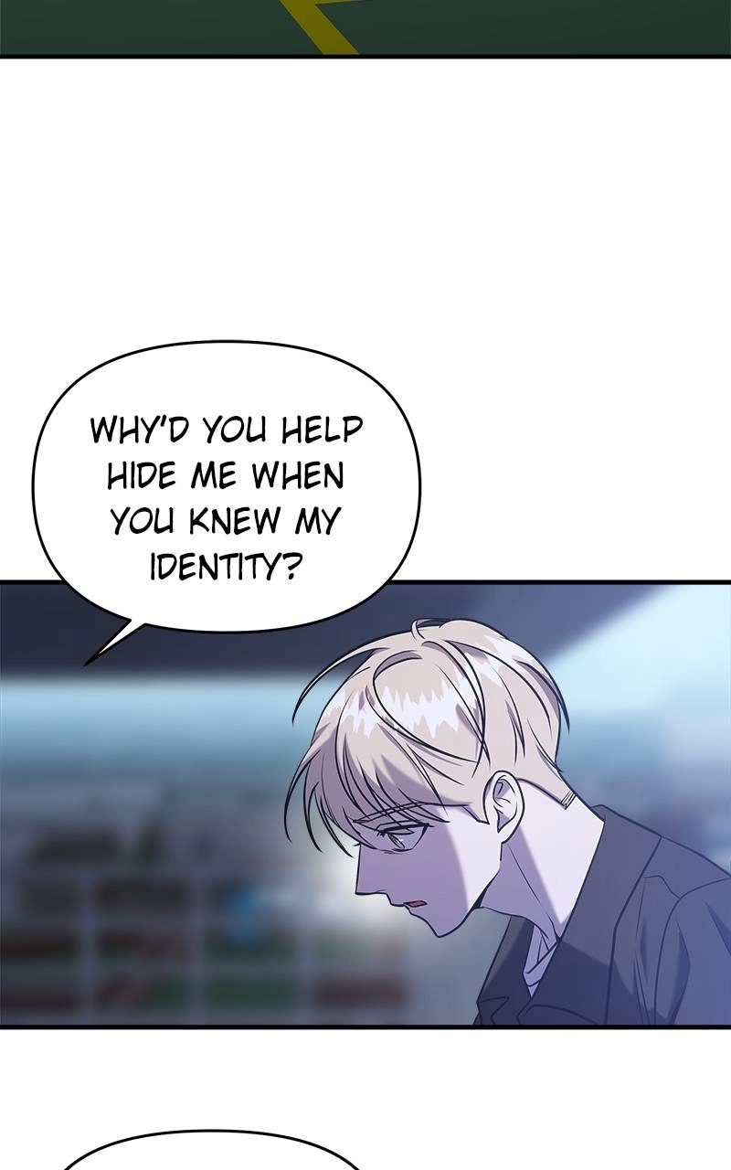Villain with a Crush Chapter 67 Page 164