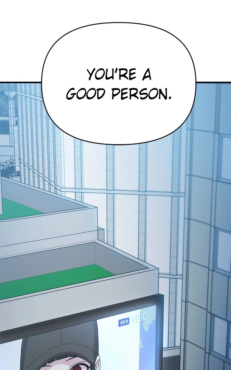Villain with a Crush Chapter 67 Page 204