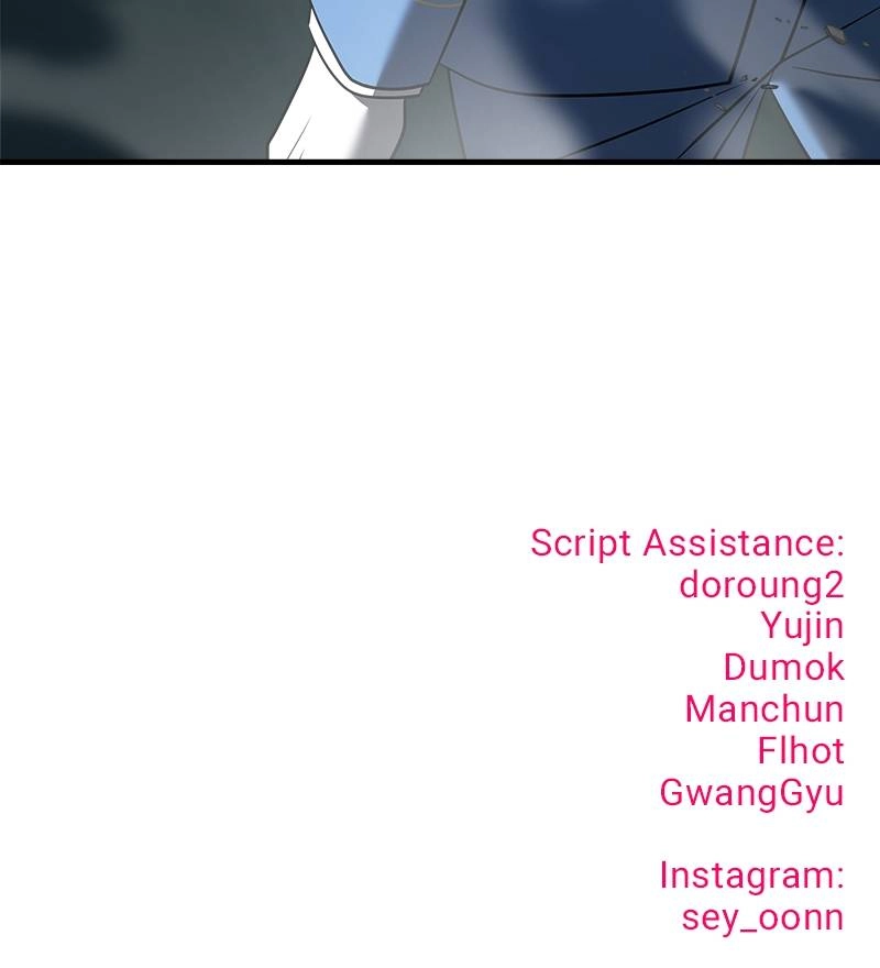 Villain with a Crush Chapter 67 Page 217