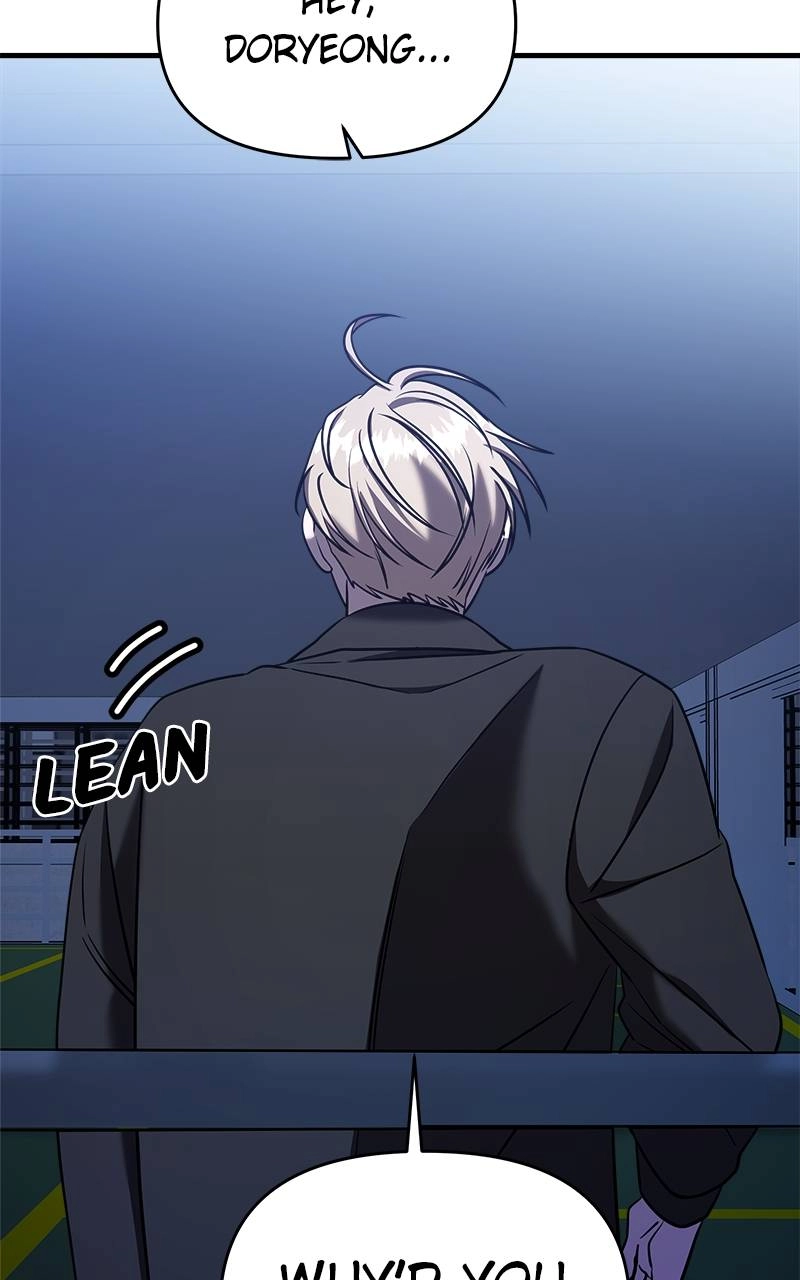 Villain with a Crush Chapter 67 Page 76