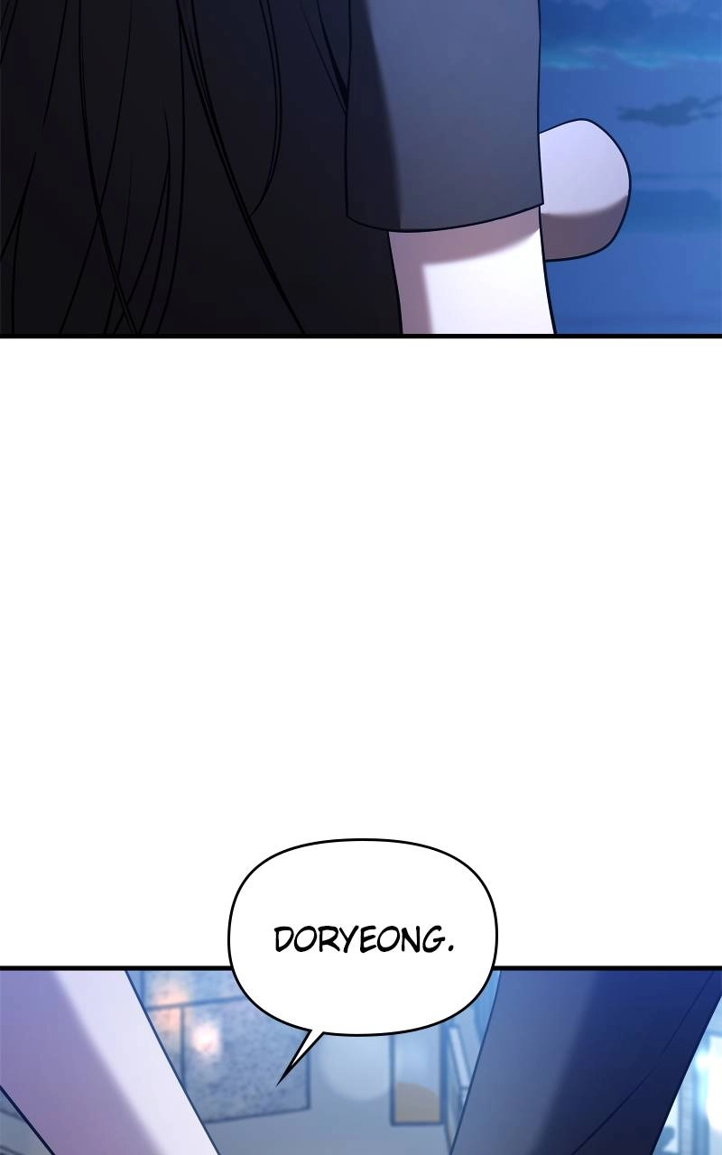 Villain with a Crush Chapter 86 Page 114