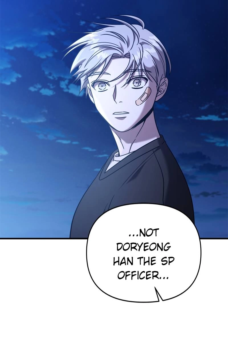 Villain with a Crush Chapter 86 Page 119
