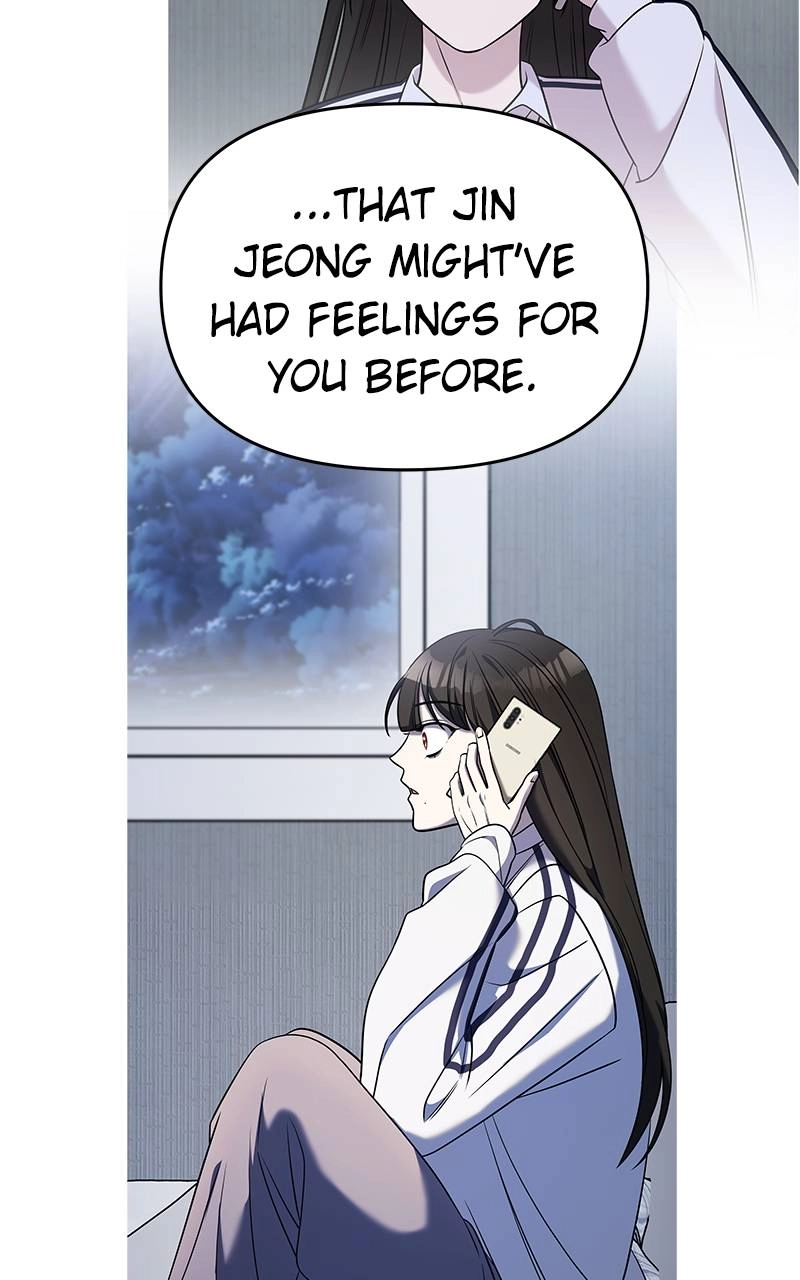 Villain with a Crush Chapter 86 Page 45