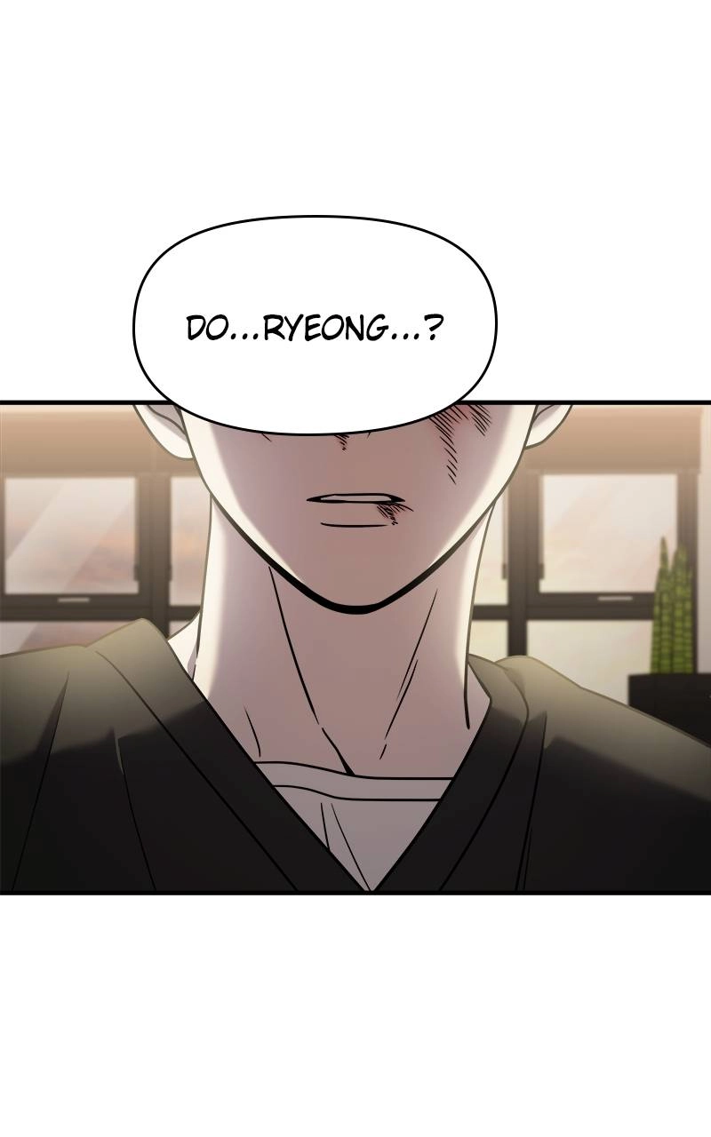 Villain with a Crush Chapter 86 Page 8