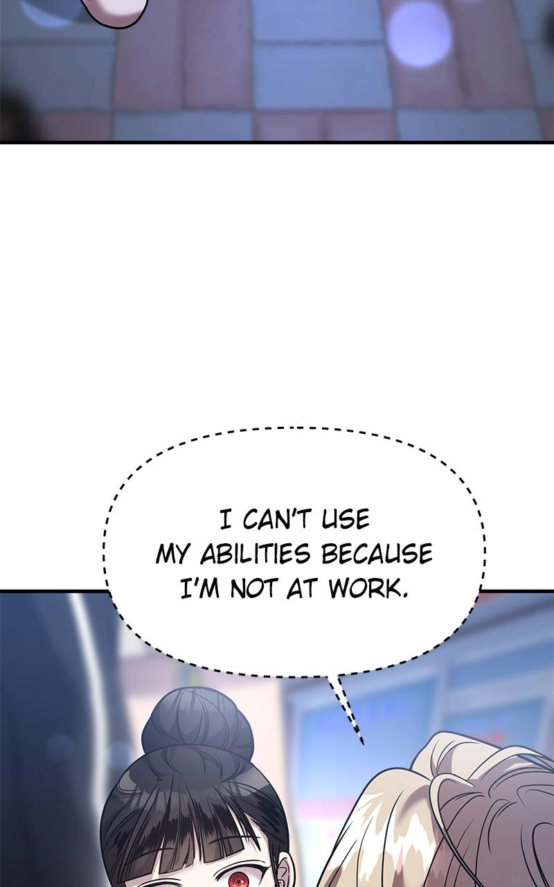 Villain with a Crush Chapter 26 Page 100