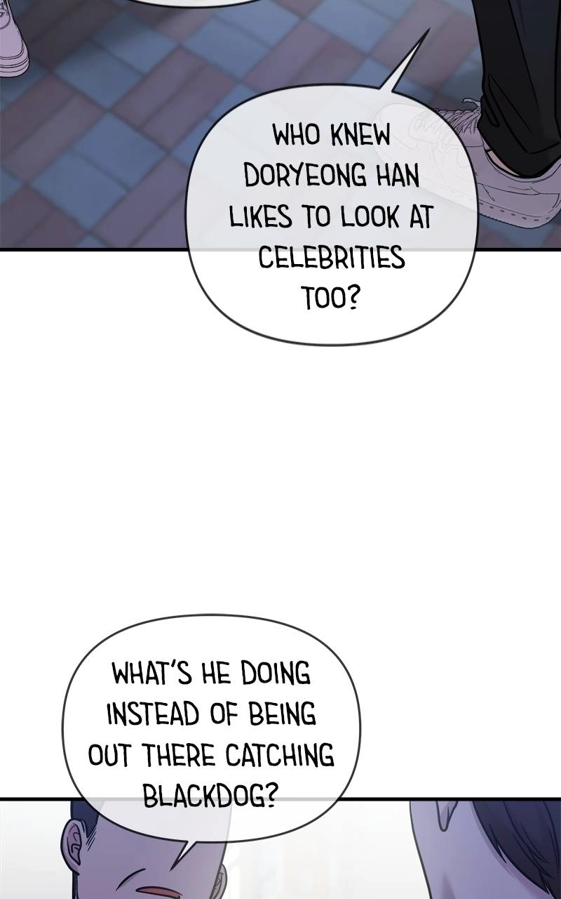 Villain with a Crush Chapter 26 Page 133
