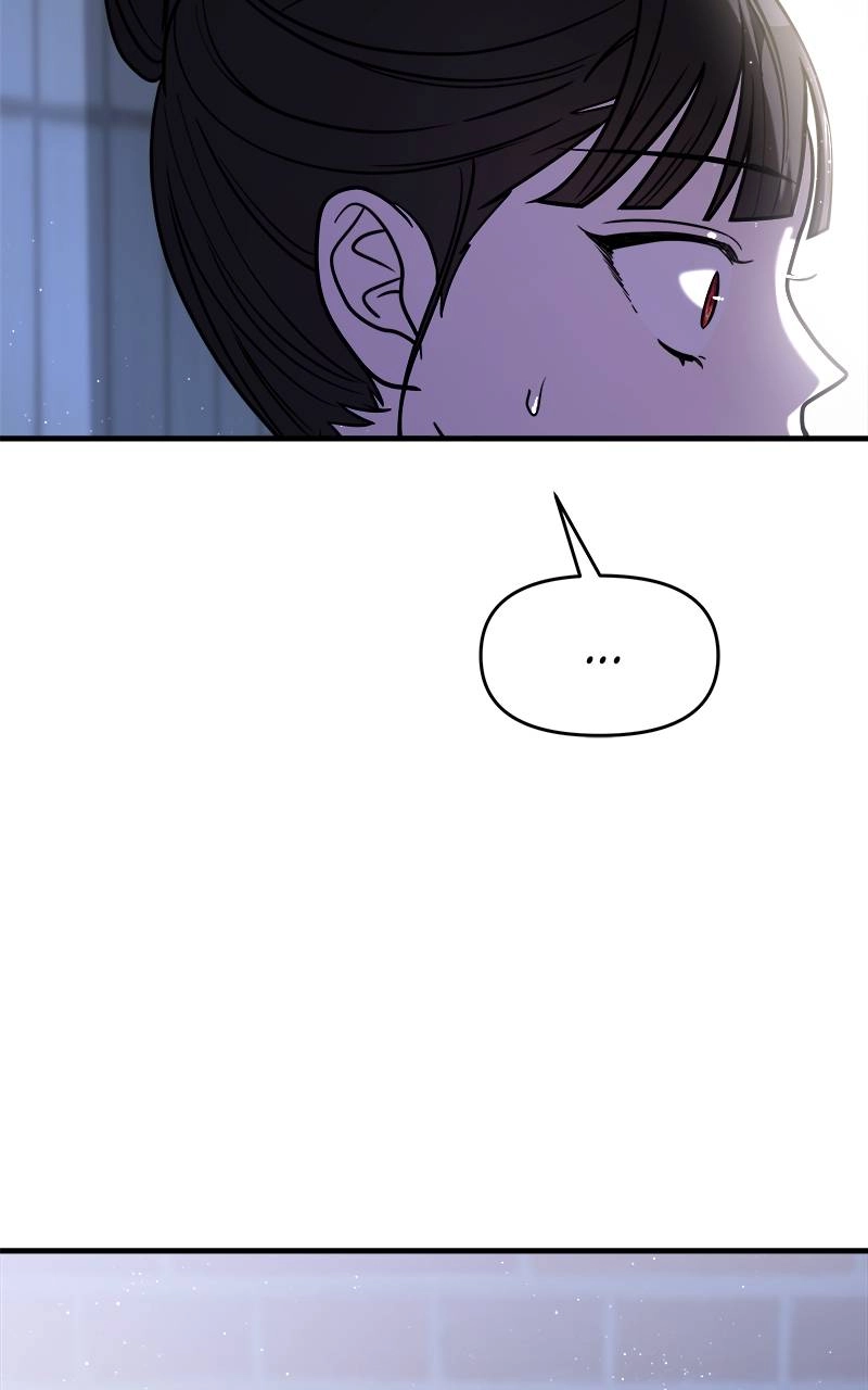 Villain with a Crush Chapter 26 Page 148