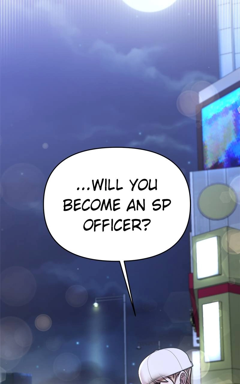 Villain with a Crush Chapter 26 Page 7