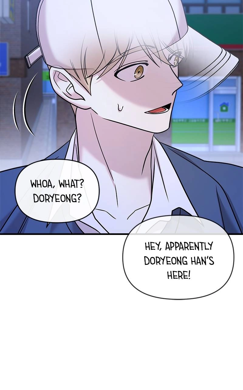 Villain with a Crush Chapter 26 Page 87