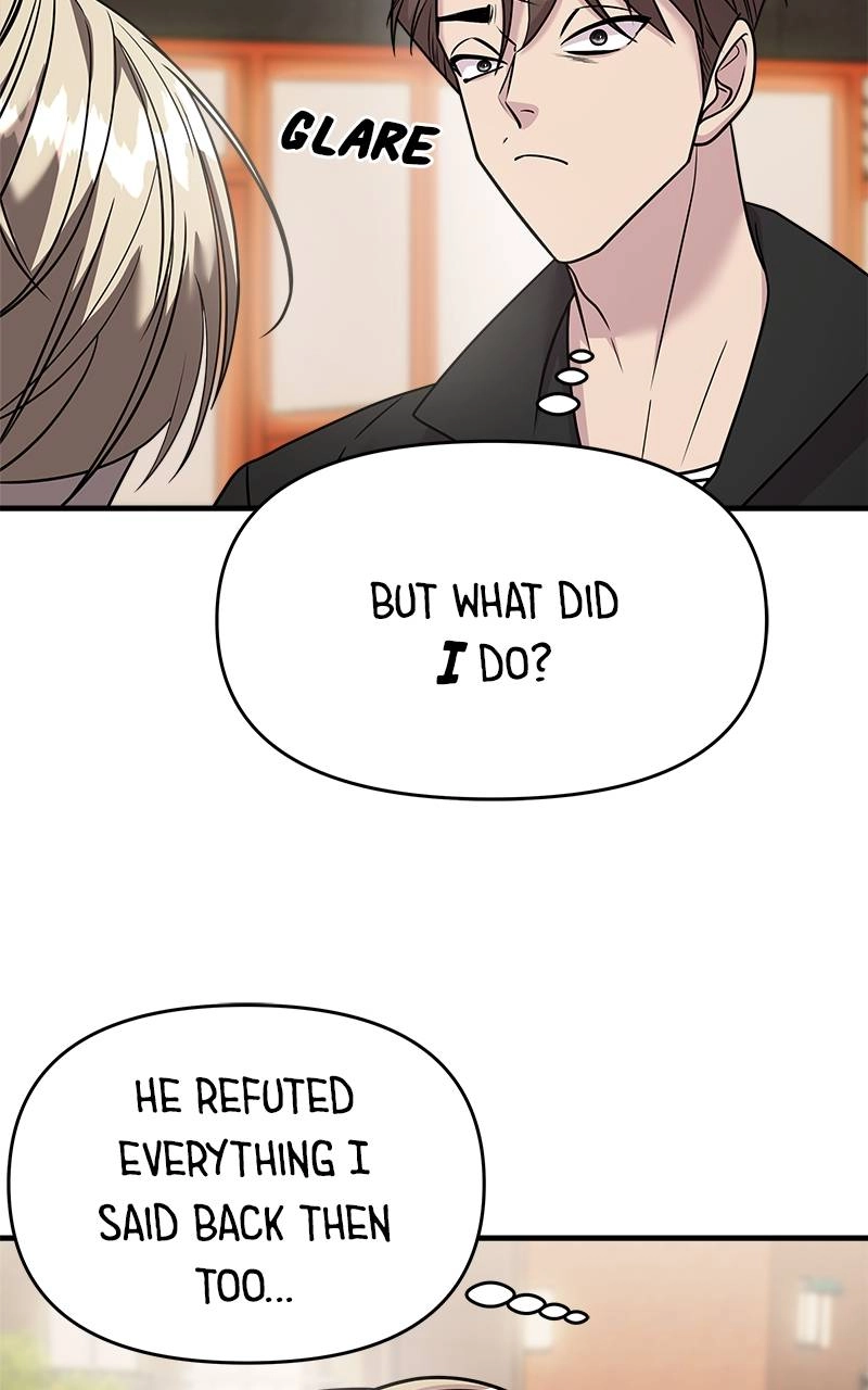 Villain with a Crush Chapter 21 Page 18