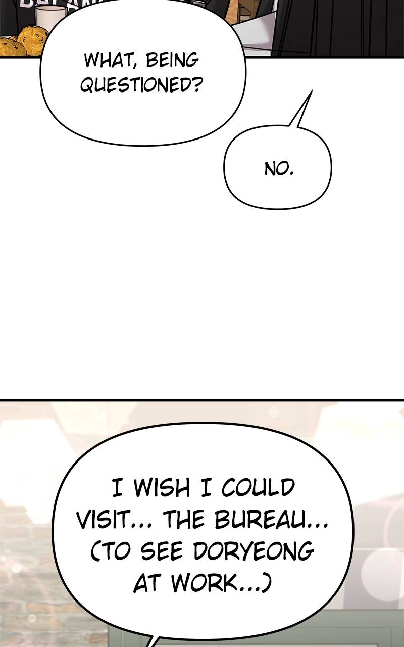 Villain with a Crush Chapter 21 Page 61