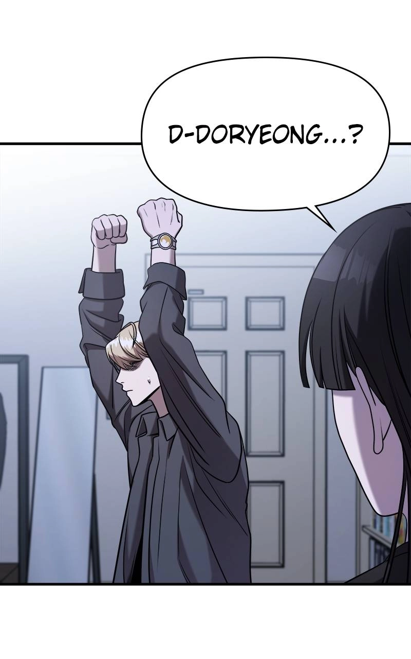 Villain with a Crush Chapter 59 Page 55