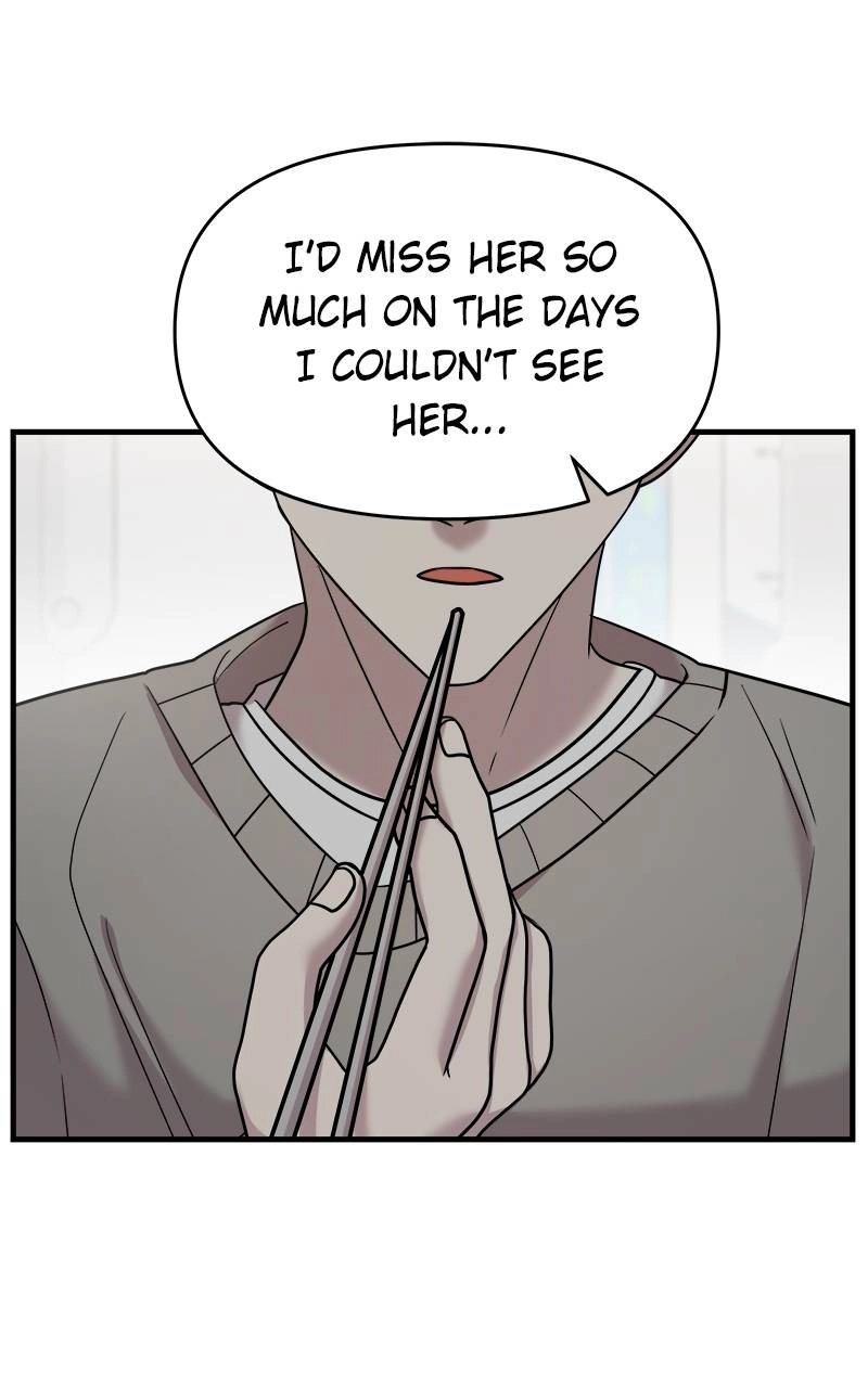 Villain with a Crush Chapter 18 Page 109