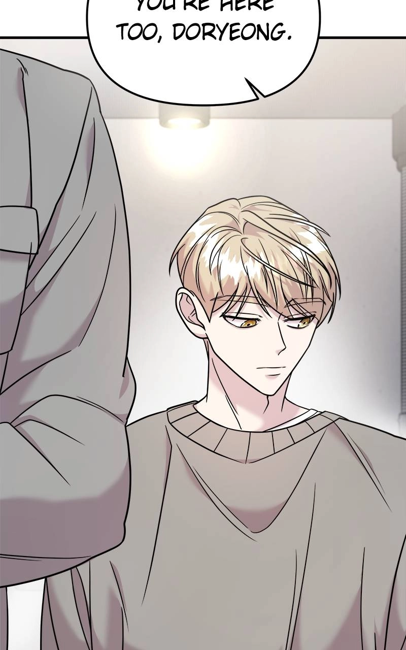 Villain with a Crush Chapter 18 Page 43