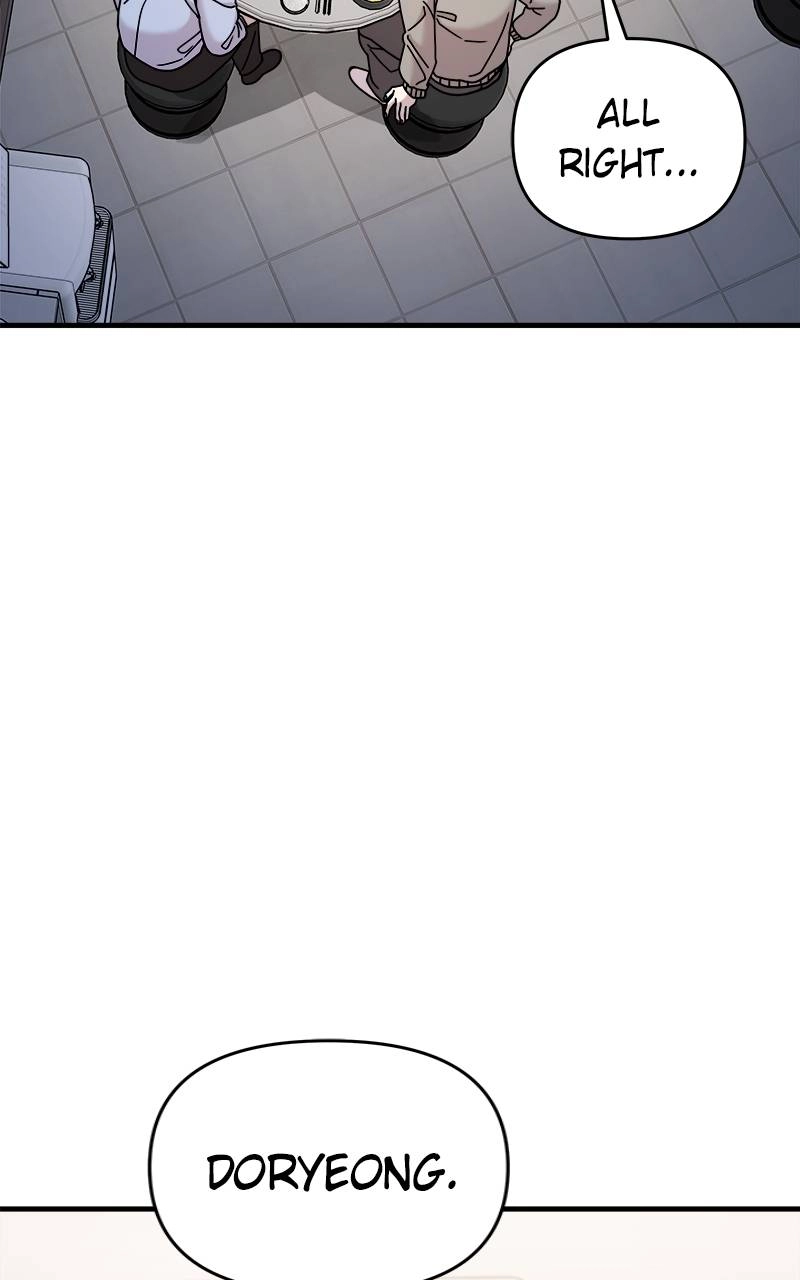 Villain with a Crush Chapter 18 Page 47
