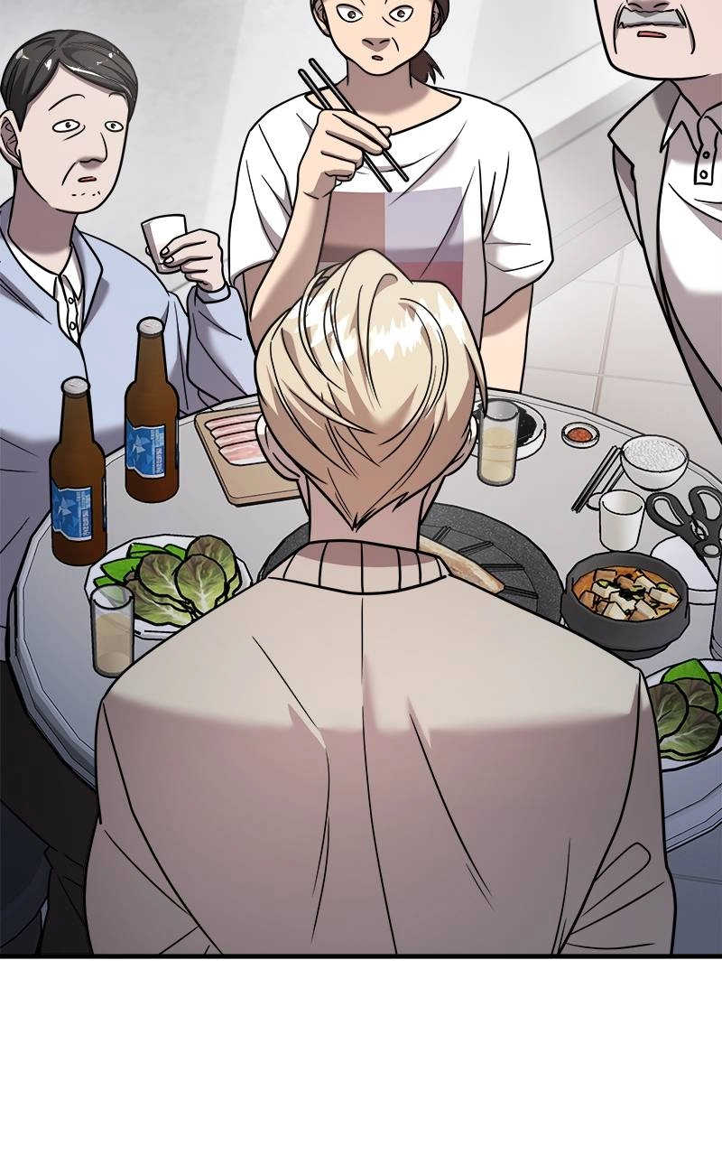 Villain with a Crush Chapter 18 Page 52