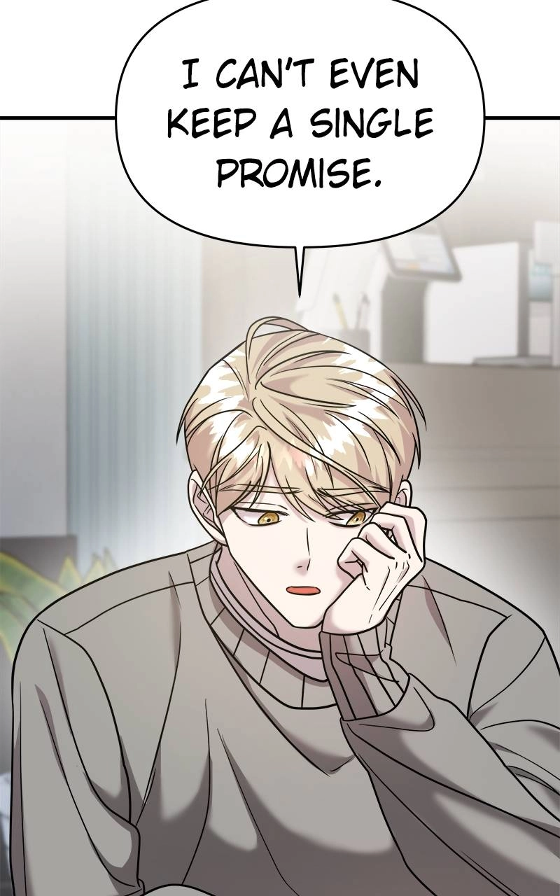Villain with a Crush Chapter 18 Page 68