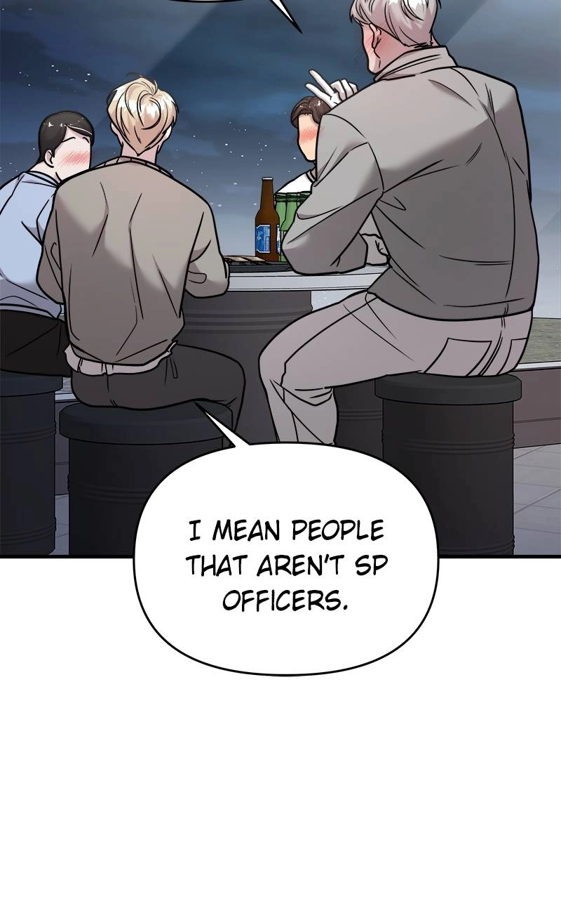 Villain with a Crush Chapter 18 Page 70