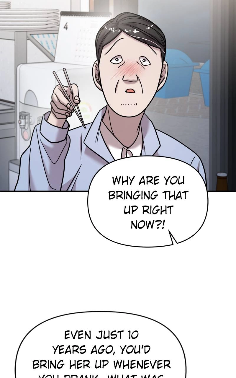 Villain with a Crush Chapter 18 Page 79