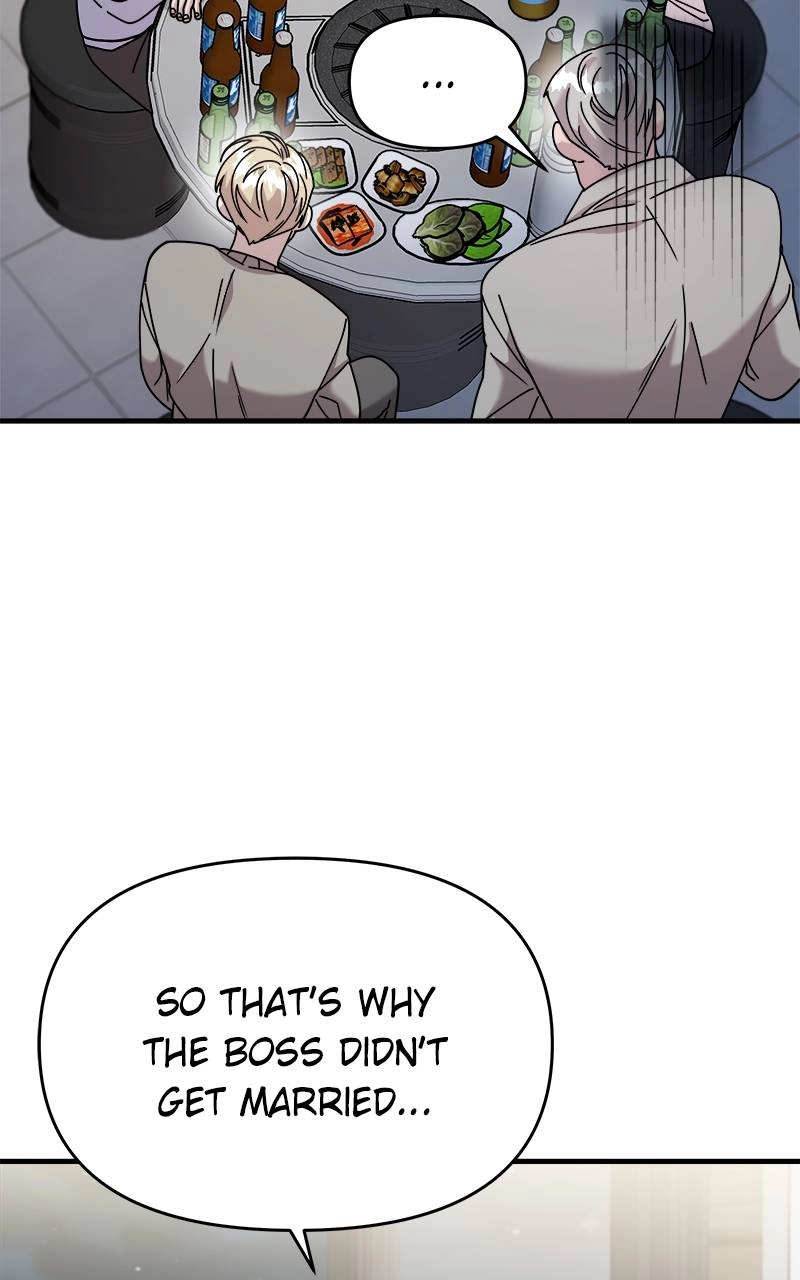 Villain with a Crush Chapter 18 Page 82