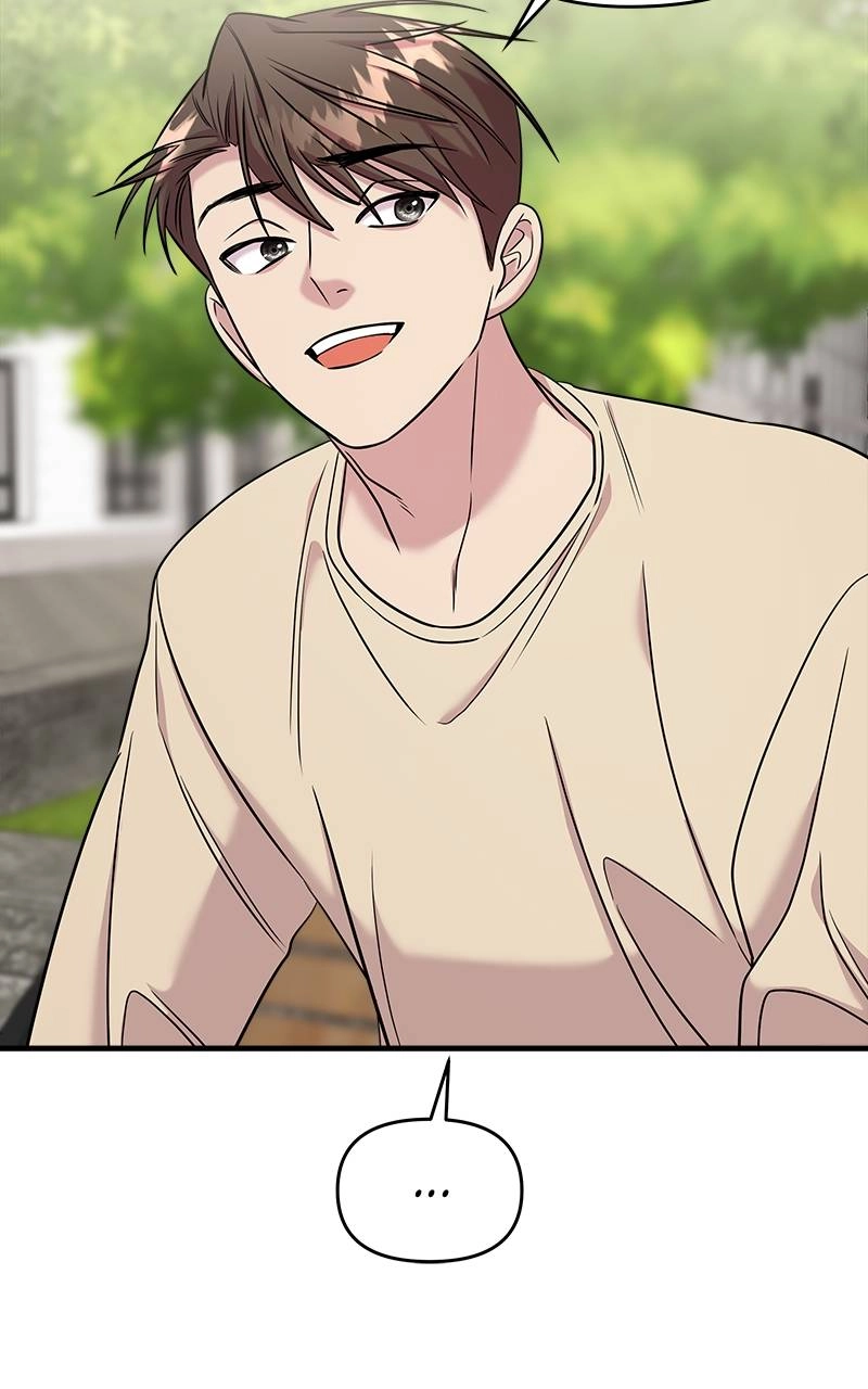 Villain with a Crush Chapter 50 Page 134