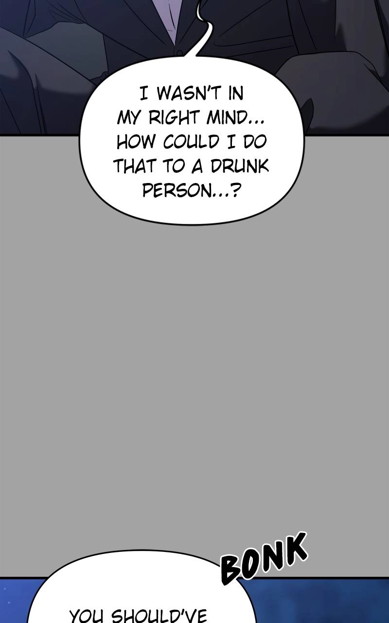 Villain with a Crush Chapter 50 Page 33