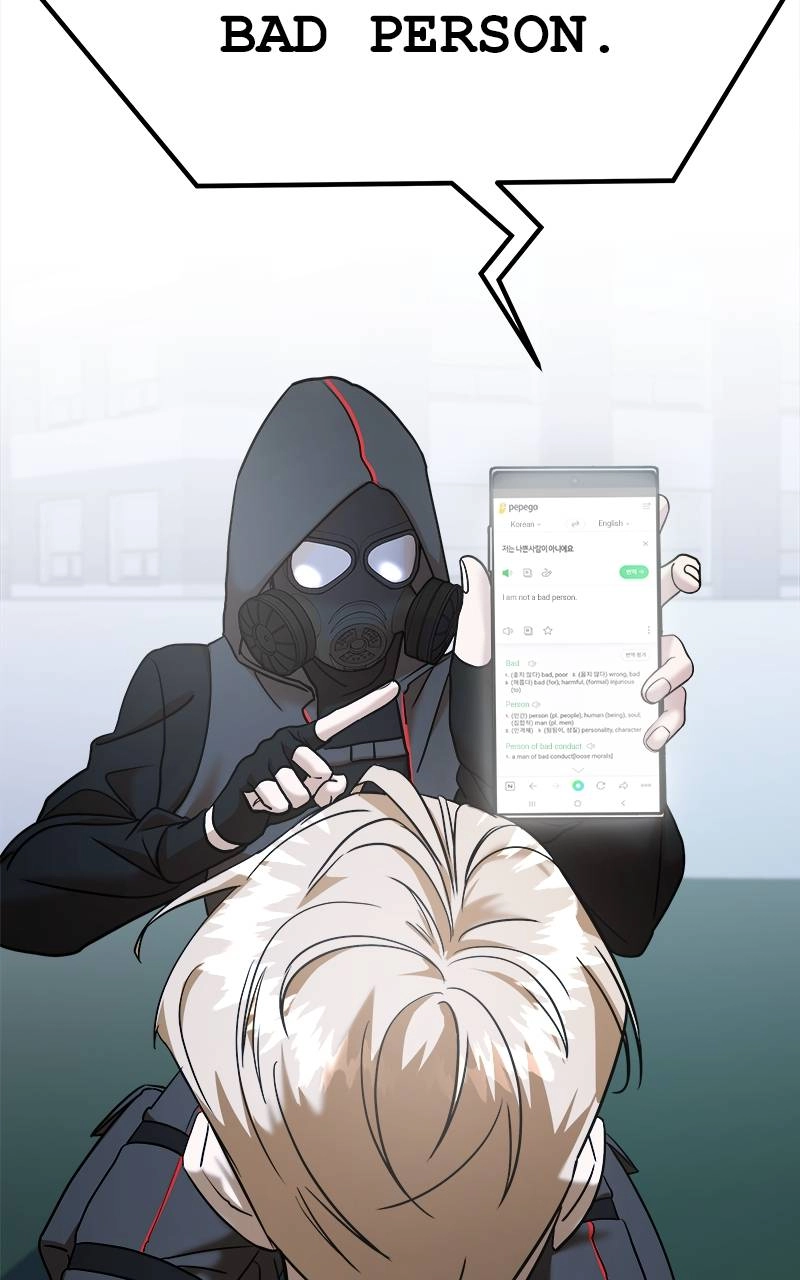 Villain with a Crush Chapter 9 Page 121