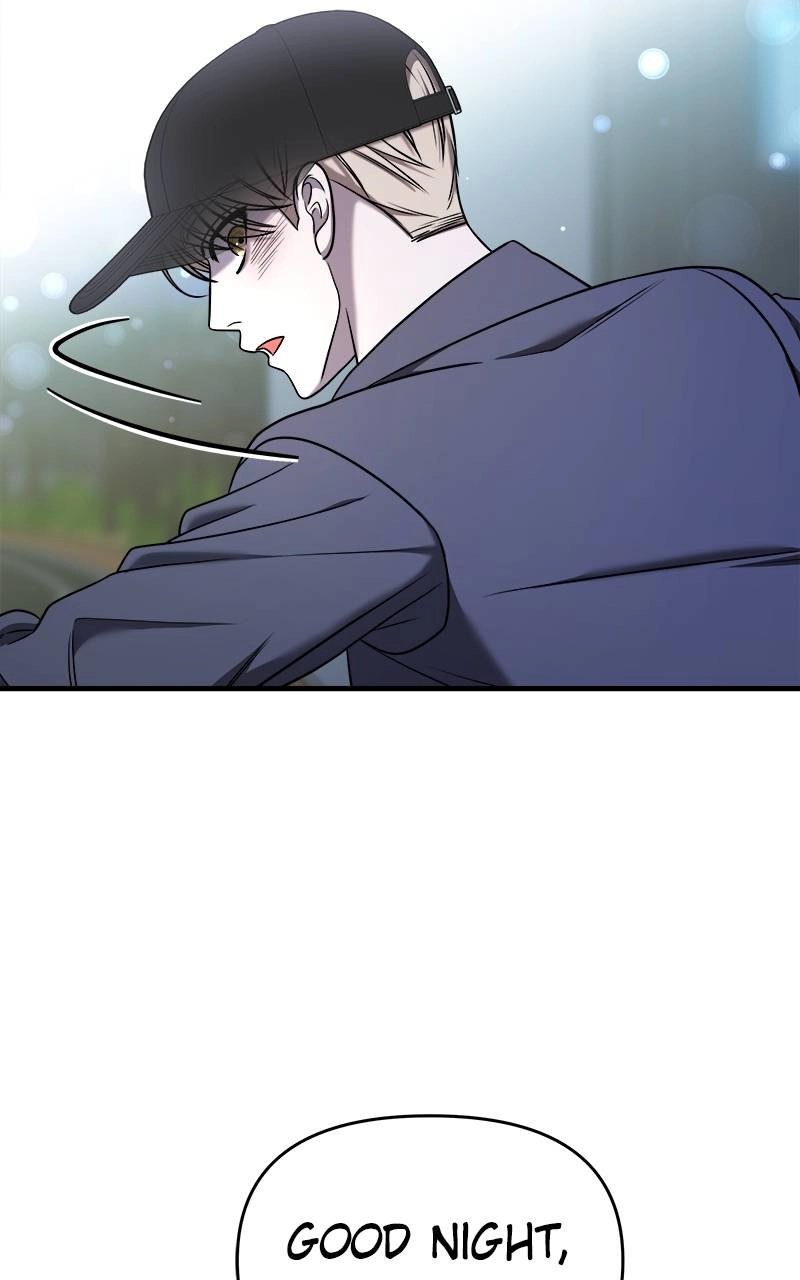 Villain with a Crush Chapter 61 Page 12