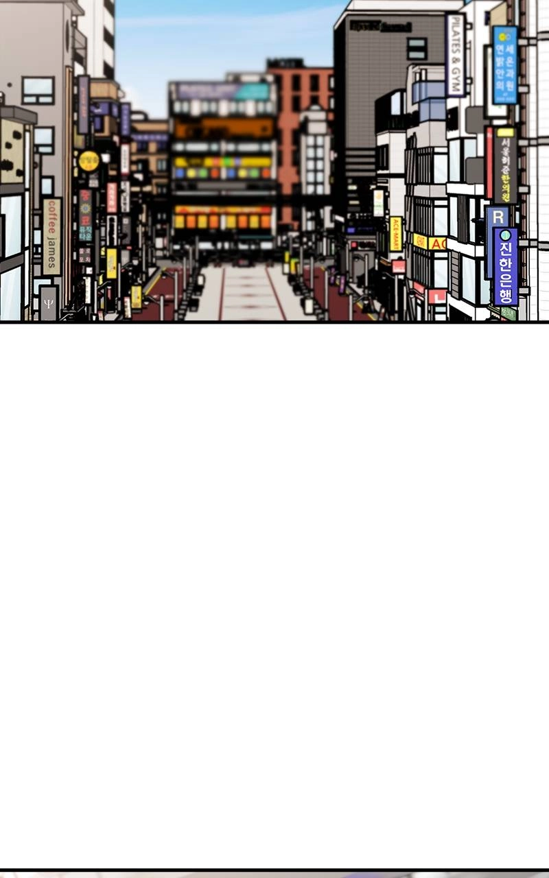 Villain with a Crush Chapter 61 Page 58