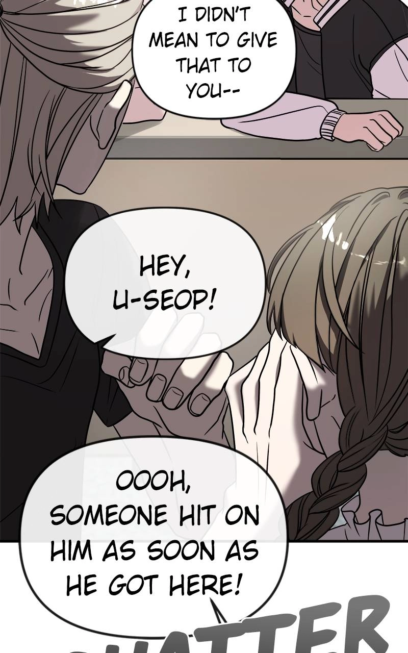 Villain with a Crush Chapter 11 Page 11