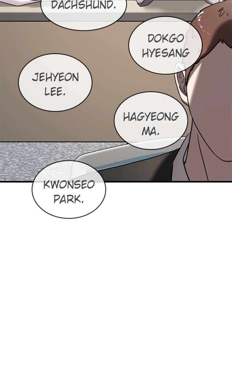 Villain with a Crush Chapter 11 Page 23