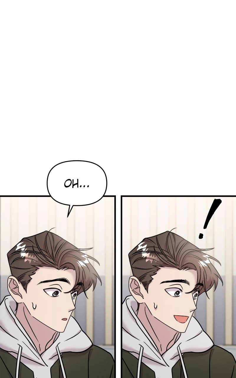 Villain with a Crush Chapter 11 Page 26