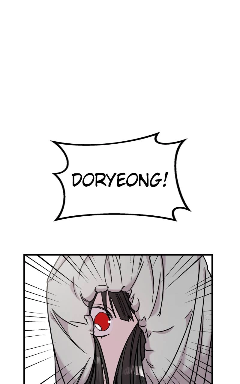 Villain with a Crush Chapter 11 Page 85